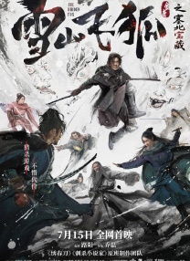 av综合区